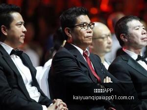 液冷技术股,涨势不停,投资攻略,开元棋牌APP官网,开元棋牌下载,开元棋牌避坑,开元棋牌安全提示,开元棋牌攻略