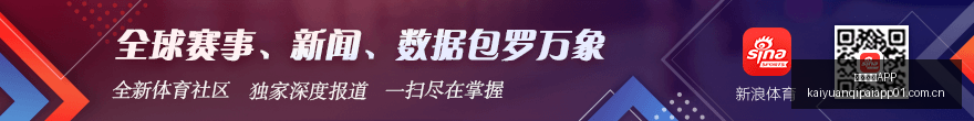 索尼电竞馆,揭幕,携手打造电,开元棋牌APP官网,开元棋牌下载,开元棋牌避坑,开元棋牌安全提示,开元棋牌攻略