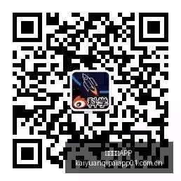 伊朗升级冲,突态势,对等反击时,开元棋牌APP官网,开元棋牌下载,开元棋牌避坑,开元棋牌安全提示,开元棋牌攻略